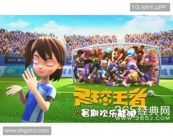 双鱼座足球明星盘点：天赋与梦想并行的绿茵场传奇