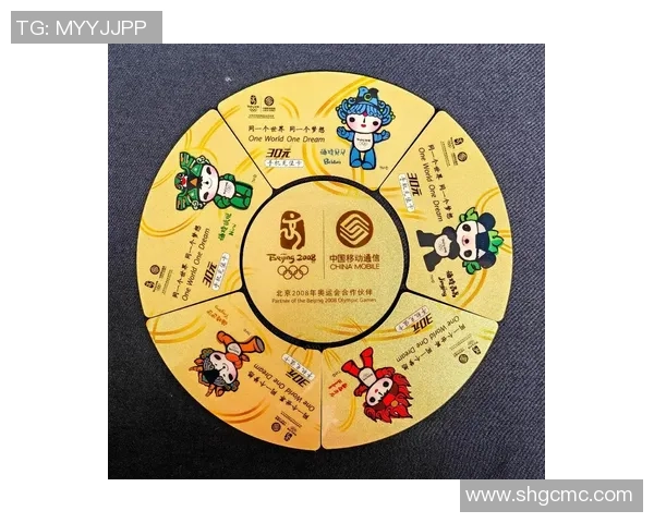 奥运会足球明星卡收藏热潮全面开启 数字与实物卡片齐飞