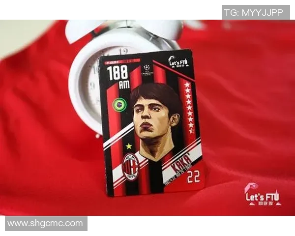 足球球星卡PAC的全新定义与未来发展趋势解析